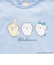 【ちいかわ】パジャマ