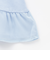 【ちいかわ】パジャマ