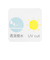 【透湿撥水】アドベンチャーハット