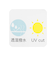 【透湿撥水】アドベンチャーハット