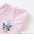 【サンリオキャラクターズ】切替フリルカバーオール