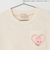 【ギャビー】ポケットカットワンピース