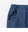 【ギャビー】なりきりカットパンツ