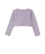 【バレエ】カシュクールトップ