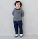わんぱくテーパードパンツ