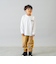 ストレッチツイルテーパードパンツ
