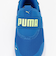 【PUMA】ソフトワイヤード2イーズインスニーカー