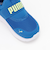 【PUMA】ソフトワイヤード2イーズインスニーカー