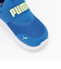 【PUMA】ソフトワイヤード2イーズインスニーカー
