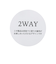 【リンク】前後2WAYプルオーバー