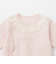 【GOODPRICE】長袖2WAYオール