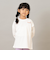 【綿100】【365D.】OFUZAKE柄ロンT