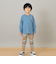 【365D.】防汚フライス柄レギンス