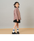 ボックスプリーツスカパン