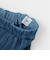 【おさるのジョージ】カットロングパンツ