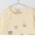 【dick bruna】モチーフ刺しゅう2WAYオール