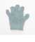 アソートモチーフ手袋