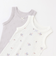 【弱酸性】女児タンク肌着2P