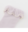 フリルクルーソックス2P