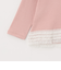 【オーガニック】レースフリル長袖Tシャツ