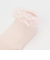オーガンジーフリルカップソックス