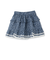 フリルティアードスカート