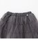 チュールスカート