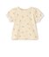 【プティプラ/ベビーサイズ】袖フリル半袖Tシャツ