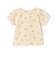 【プティプラ/ベビーサイズ】袖フリル半袖Tシャツ