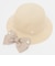 【リンク】折り畳みリボンハット