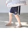 【SWIM】ワンポイント刺しゅうスイムパンツ