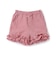 【接触冷感/リンク】ちびフリルショートパンツ
