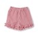 【接触冷感/リンク】ちびフリルショートパンツ