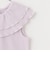 【接触冷感/リンク】メロー衿Tシャツ