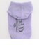 1分丈カラーソックス