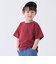 【接触冷感】バックアップリケ半袖Tシャツ