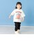 【綿100】【365D】YUMMY半袖T