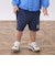 【Pixer】TOY STORY / カットパンツ