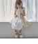 15th girls merci bag