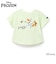 【Frozen】オラフ/アソートTシャツ
