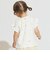 【サーティワン アイスクリーム】【冷感】グラフィック半袖Tシャツ