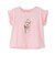【サーティワン アイスクリーム】【冷感】グラフィック半袖Tシャツ