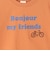 【プティプラ/WEB先行】ロゴ半袖Tシャツ