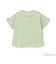 【Disney/Pixar】【接触冷感】カーズ / アップリケTシャツ