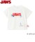 【WEB別注】【JAWS】接触冷感アソートグラフィック半袖Tシャツ