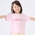 【接触冷感】前後で着れる2WAY半袖Tシャツ