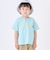 【接触冷感】前後で着れる2WAY半袖Tシャツ