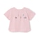 【接触冷感】前後で着れる2WAY半袖Tシャツ