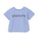 【接触冷感】前後で着れる2WAY半袖Tシャツ