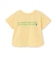 【接触冷感】前後で着れる2WAY半袖Tシャツ